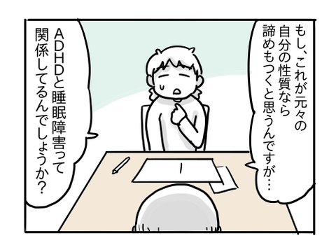 近況592
