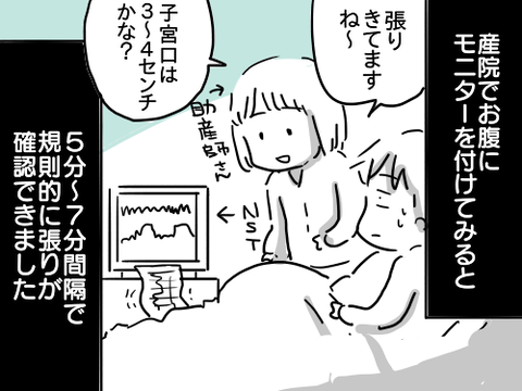 小ネタ271