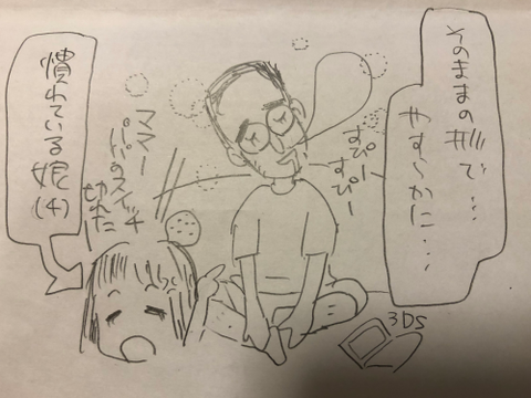 ポールハンガー17