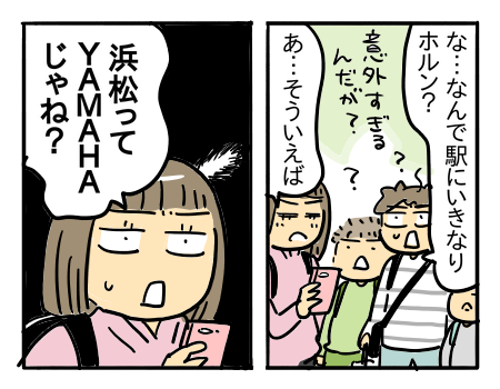 日常615