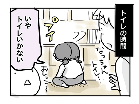 近況74