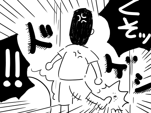 成長4