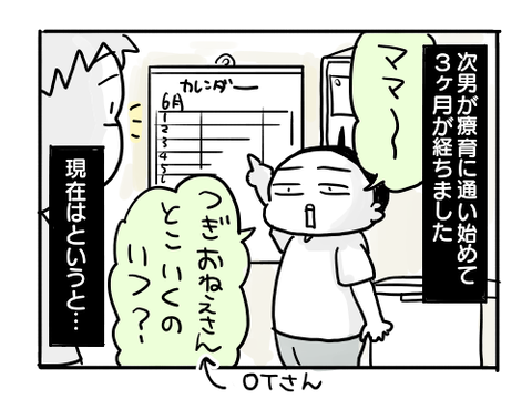 近況945