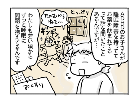近況589