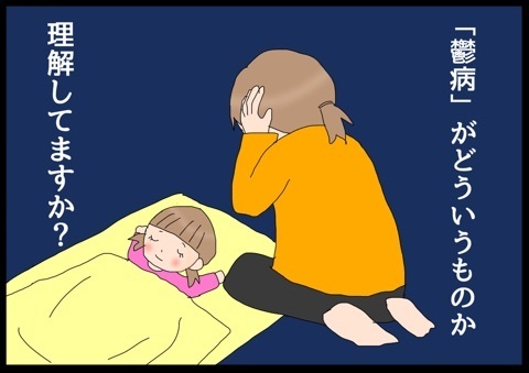 紹介・ぴなぱさん2