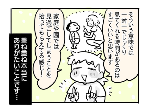 近況967