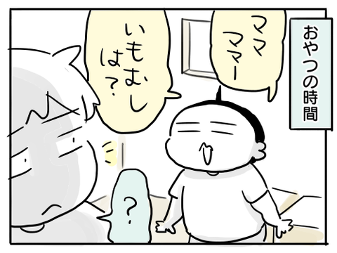 近況134