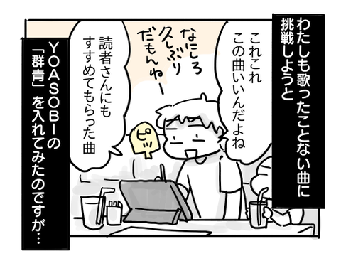近況735