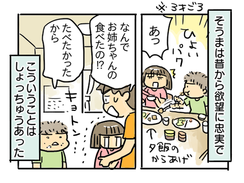 近況833