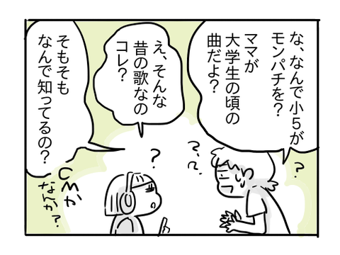 近況678