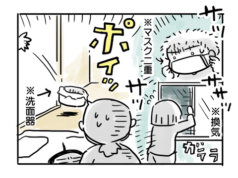 近況1282