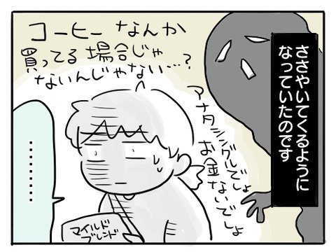 近況145