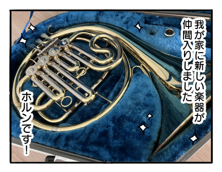 日常853