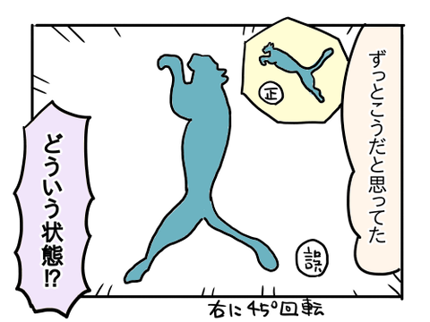 近況926