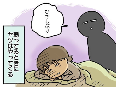 大学時代143