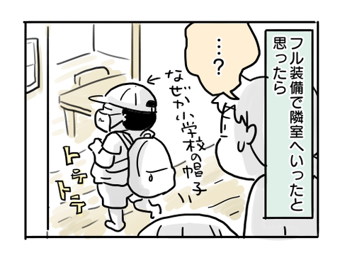 近況465
