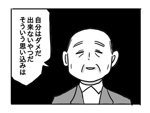 近況571