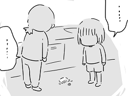 小ネタ495