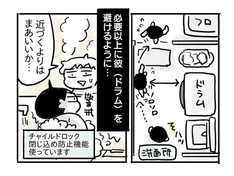 近況776