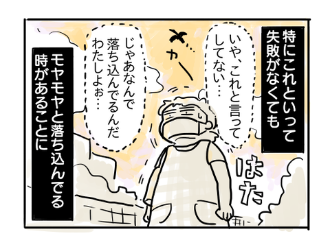 近況871
