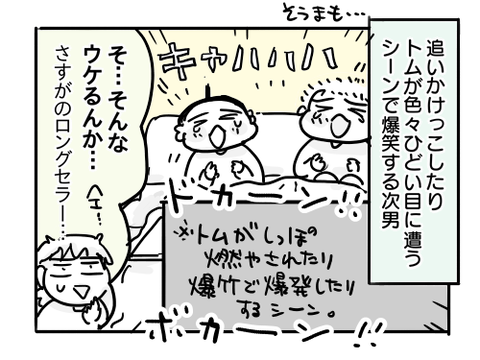 近況371