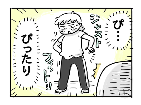 近況638