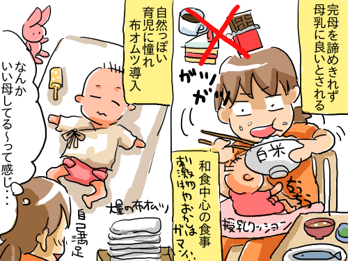 うつ39
