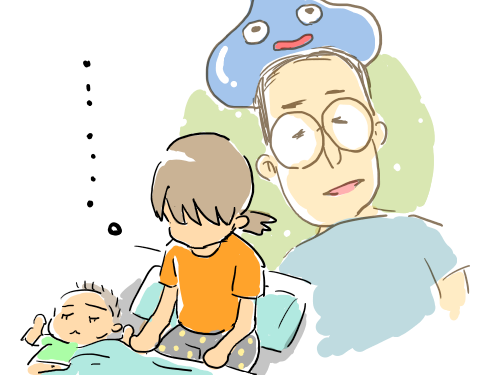 ひどい寝言3