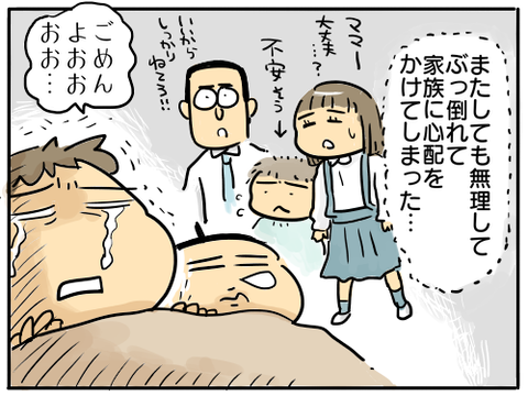 保育園17