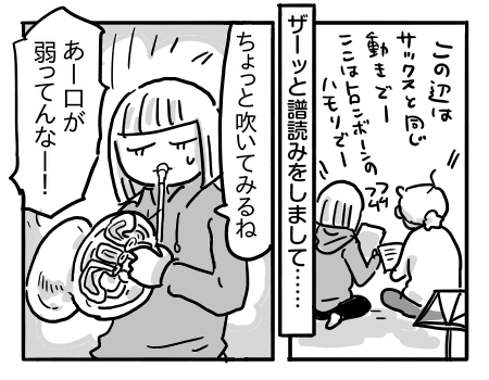 日常640