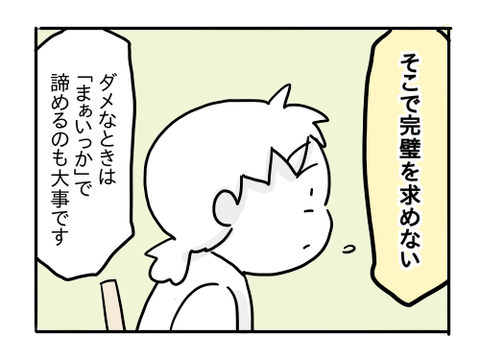 近況605
