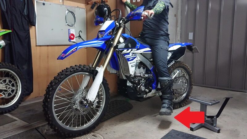 YZ250FX シートローダウン・・・だがアンコ盛り！ : V-MAX 父ちゃんの