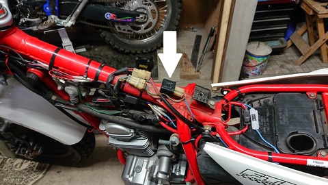 FTR223 ウインカー・テールランプLED化 : V-MAX 父ちゃんの妄想と