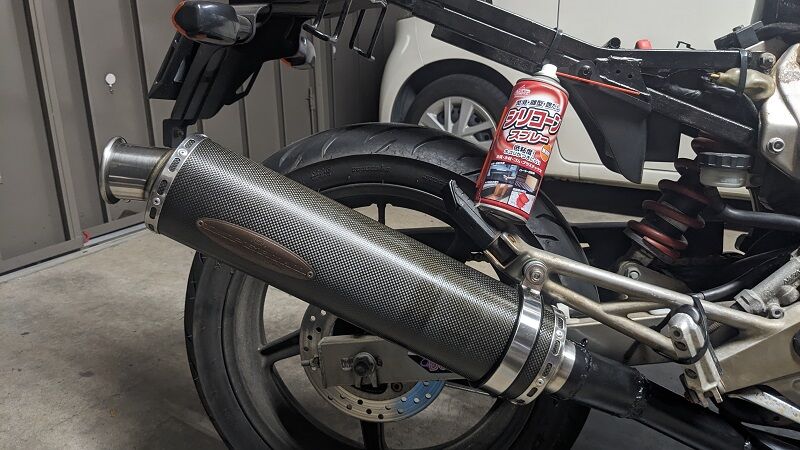 VTR250 マフラー交換 : V-MAX 父ちゃんの妄想とチャレンジ
