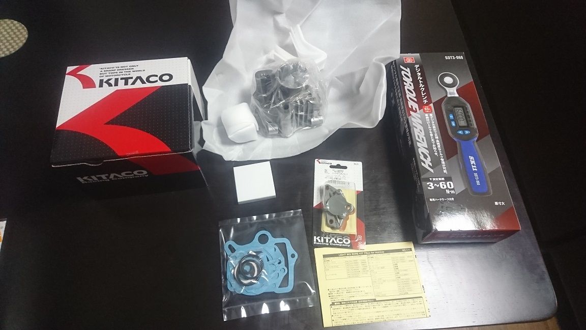 スーパーカブ エンジン焼き付き（ボアアップキット組付け編①） : V