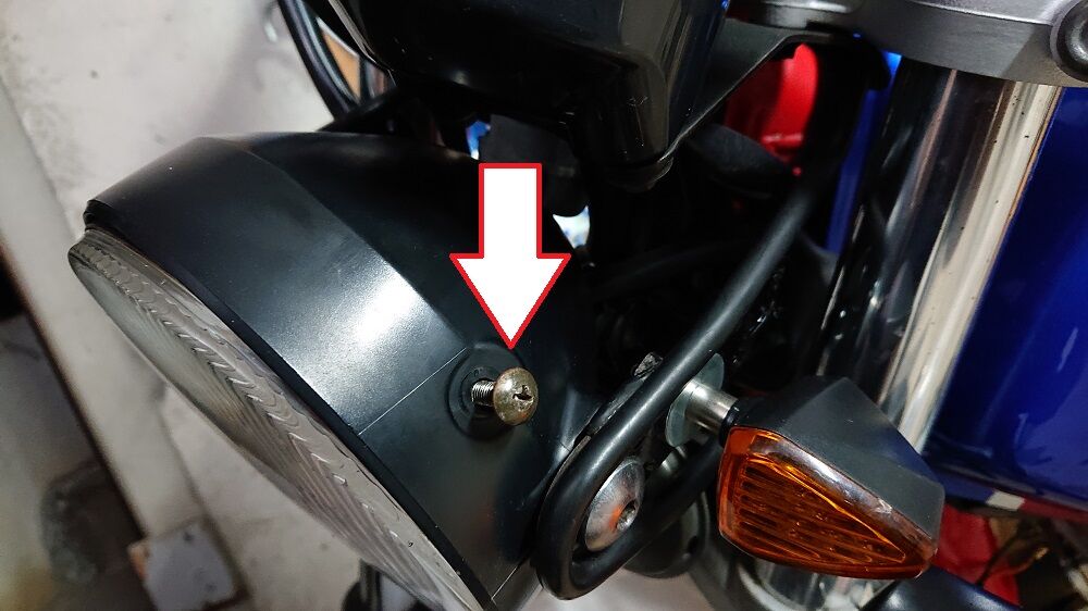 FTR223 ウインカー・テールランプLED化 : V-MAX 父ちゃんの妄想と