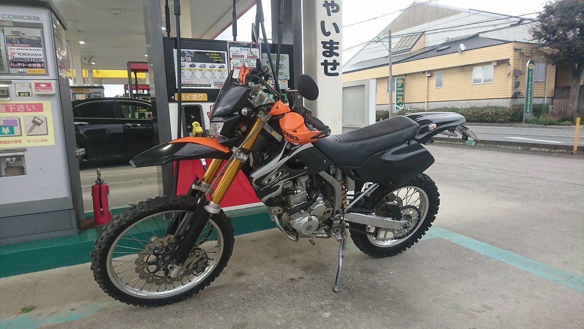 Klx250 積載対策 自作ハンドルバーパッド V Max 父ちゃんの妄想とチャレンジ
