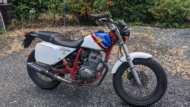 さようならFTR223（Fグッティ） : V-MAX 父ちゃんの妄想とチャレンジ