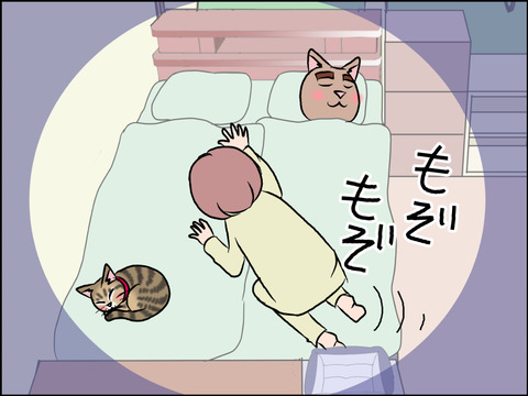 あんこ＆麦STORY1635b