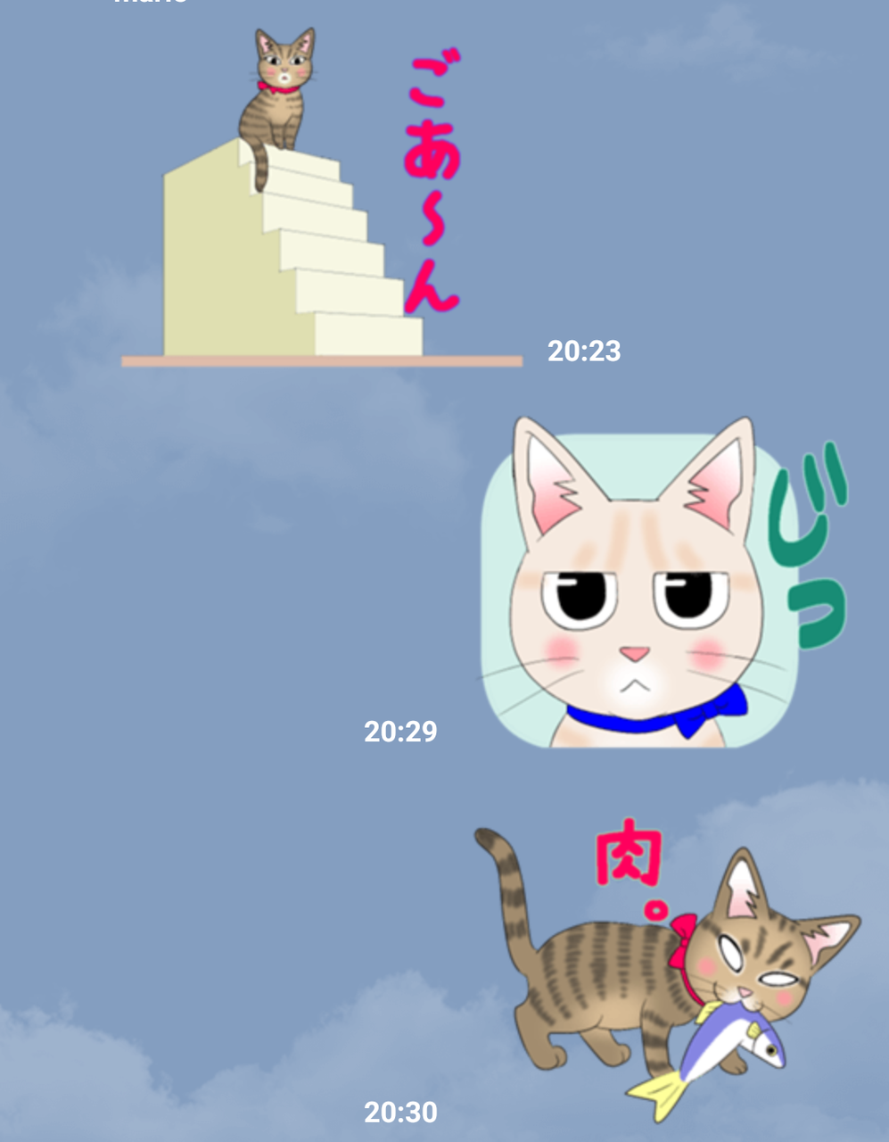 Screenshot_20190520-203032