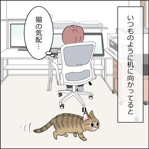 あんこ&麦STORY2382a