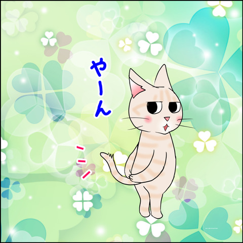あんこ＆麦STORY2448e