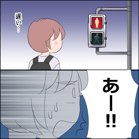 あんこ＆麦omake148c