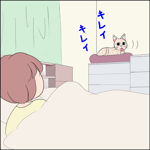 あんこ＆麦STORY2289b
