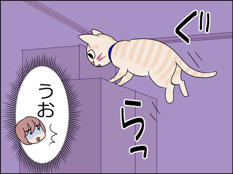 あんこ&麦STORY1458c