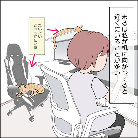 あんこ＆麦STORY2468a