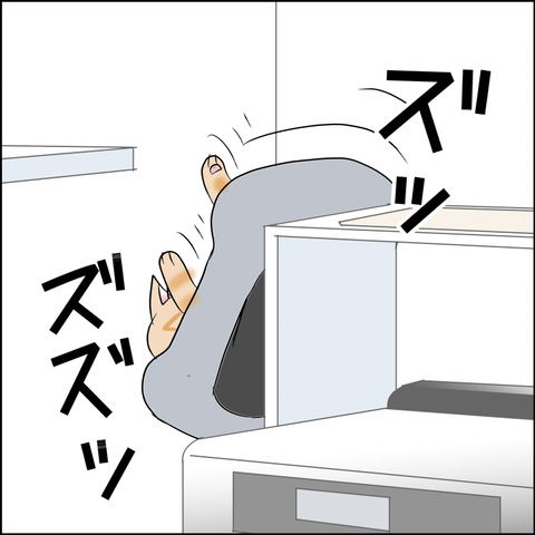 あんこ＆麦STORY2009c