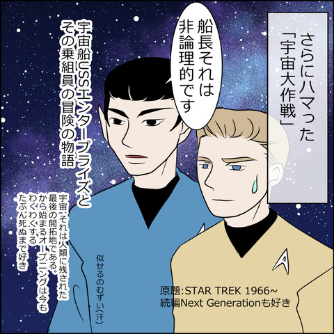 あんこ&麦syowa032g
