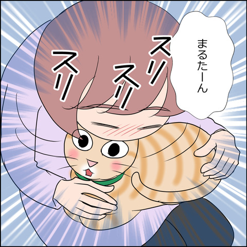 あんこ＆麦STORY2043c