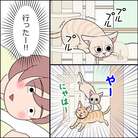 あんこ＆麦STORY1836c